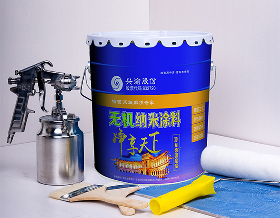 無機(jī)內(nèi)墻涂料.jpg