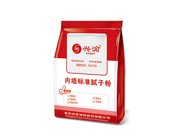 內(nèi)墻標(biāo)準(zhǔn)膩子粉.jpg