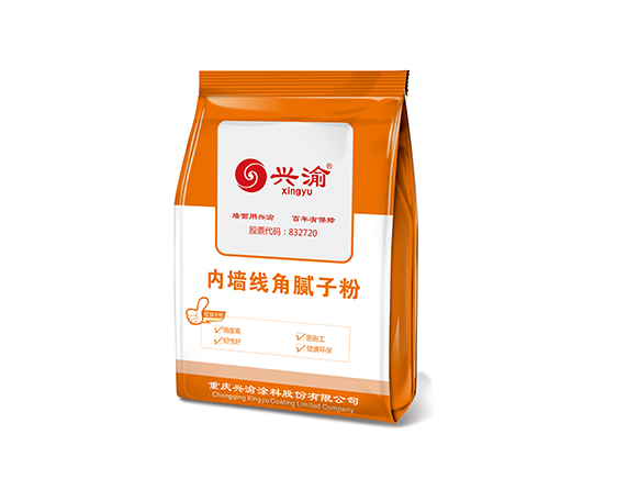 內(nèi)墻線角膩子粉.jpg
