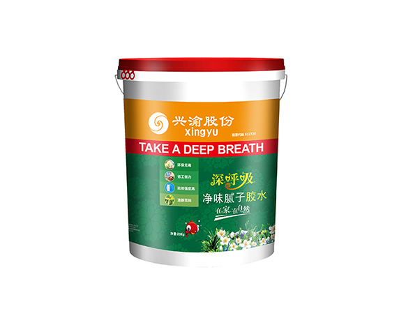 深呼吸-凈味膩?zhàn)幽z水效果圖.jpg